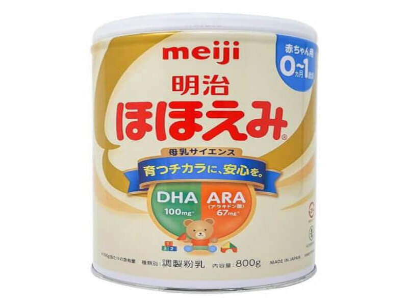 Sữa Meiji là sản phẩm chất lượng từ Thái Lan