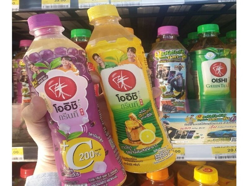 Oishi Trà xanh One Piece - Thức uống thanh lọc cơ thể